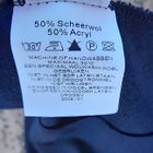 Hollannin Lyhyt Villakauluri, uudenveroinen